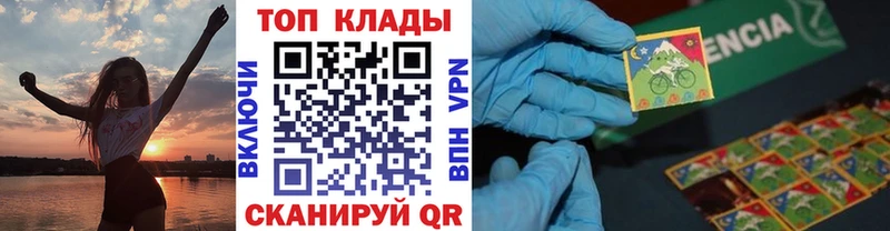 Наркошоп Черепаново ГАШИШ Кокаин Альфа ПВП Конопля ГЕРОИН Псилоцибиновые грибы Мефедрон АМФЕТАМИН