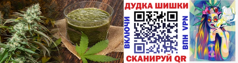 Canna-Cookies марихуана  хочу наркоту  Черепаново 