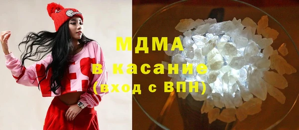 2c-b Киренск