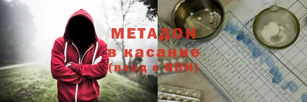 экстази Алексеевка