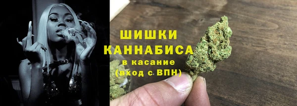 мет Абдулино