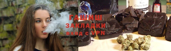 мет Абдулино