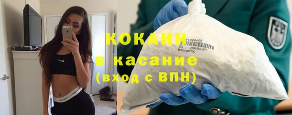 мет Абдулино