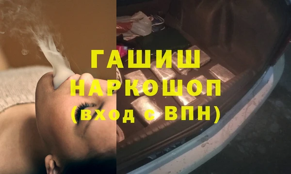 тгк Алексин