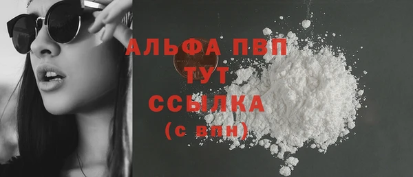 кокаин Кинешма