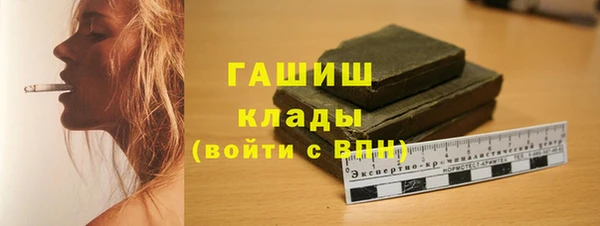 тгк Алексин