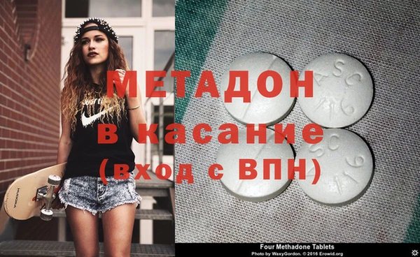 бошки Алзамай