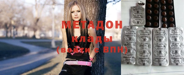 мет Абдулино