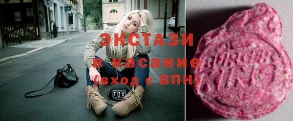 тгк Алексин
