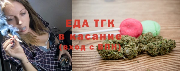 мет Абдулино