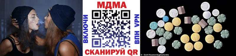 OMG ONION  купить  сайты  Черепаново  МДМА crystal 